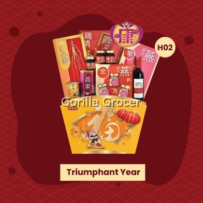 Triumphant Year